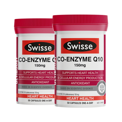 2件装|维护心脏健康-Swisse辅酶Q10胶囊150mg50粒/瓶2瓶