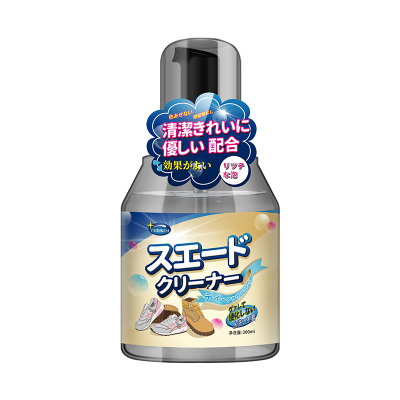 qjc反绒皮清洁剂-300ml-1瓶送刷子毛巾