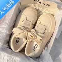SUNTEK夏季小白鞋女2023新款透气配裙子奶呼呼鞋子百搭厚底帆布鞋女板鞋