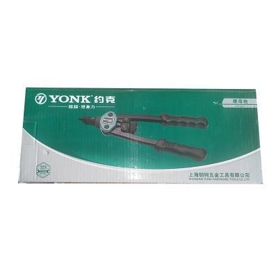 约克(YONK)螺母枪