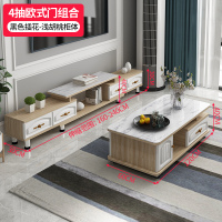 电视柜茶几组合小户型现代简约客厅卧室电视机柜欧式主卧墙柜地柜