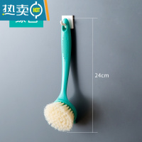 敬平长柄厨房用刷锅器洗碗果蔬清洁刷子厨房水槽灶台去污可加液锅刷 1个装绿(防滑带铲头)