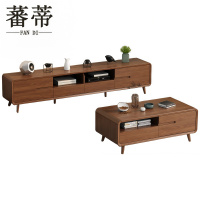 蕃蒂
