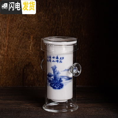 三维工匠耐热玻璃红茶泡茶器家用过虑双耳杯花茶壶冲茶器大号功夫茶具套装 陶瓷内胆《山水》玻璃双耳壶