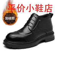 迪罗尼卡软皮2025男款冬季加绒保暖雪地棉鞋男士英伦风中帮马丁靴短靴