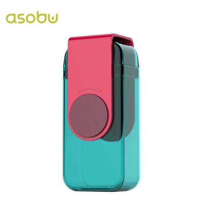 ASOBU塑料杯JB300进口水杯随手杯果汁杯宝宝儿童水杯幼儿园吸管杯喝水杯带吸管饮水杯290ML红色