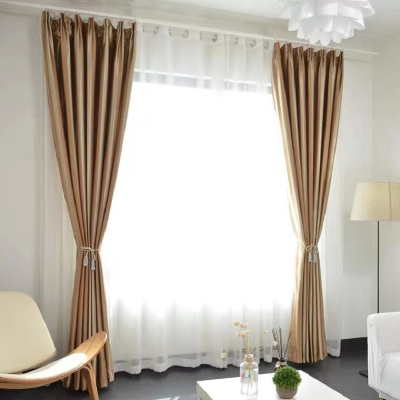 特价窗帘遮光布