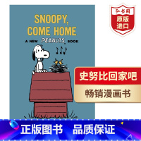 [正版]花生漫画史努比回家吧 英文原版 Peanuts Snoopy Come Home 查尔斯舒尔茨 平装 搭小彼蒂