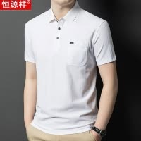 恒源祥短袖t恤男士夏季薄款宽松翻领上衣潮流商务休闲polo衫男装