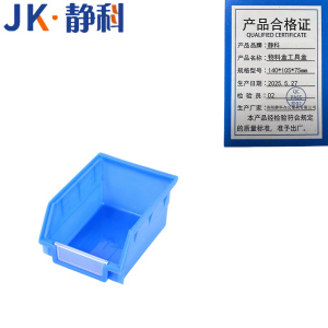 静科
