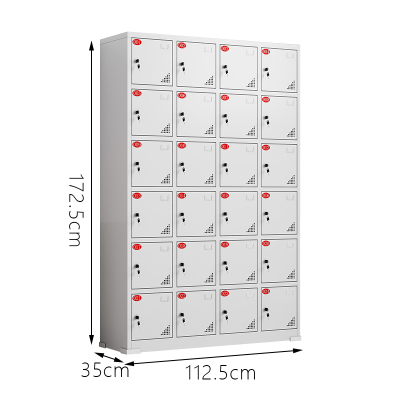 博步禾 手机存放柜 24门 台