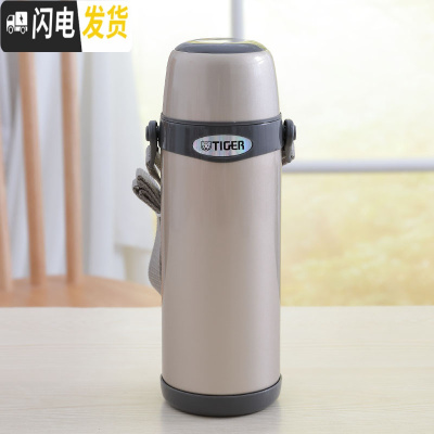 三维工匠子保温壶800不锈钢户外旅行水壶1大容量带盖MBI 800香槟金