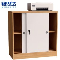 铭思达矮柜80cm台