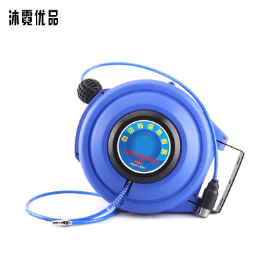 沐霓优品 自动伸缩卷管器 气鼓10*6.5-25米 台