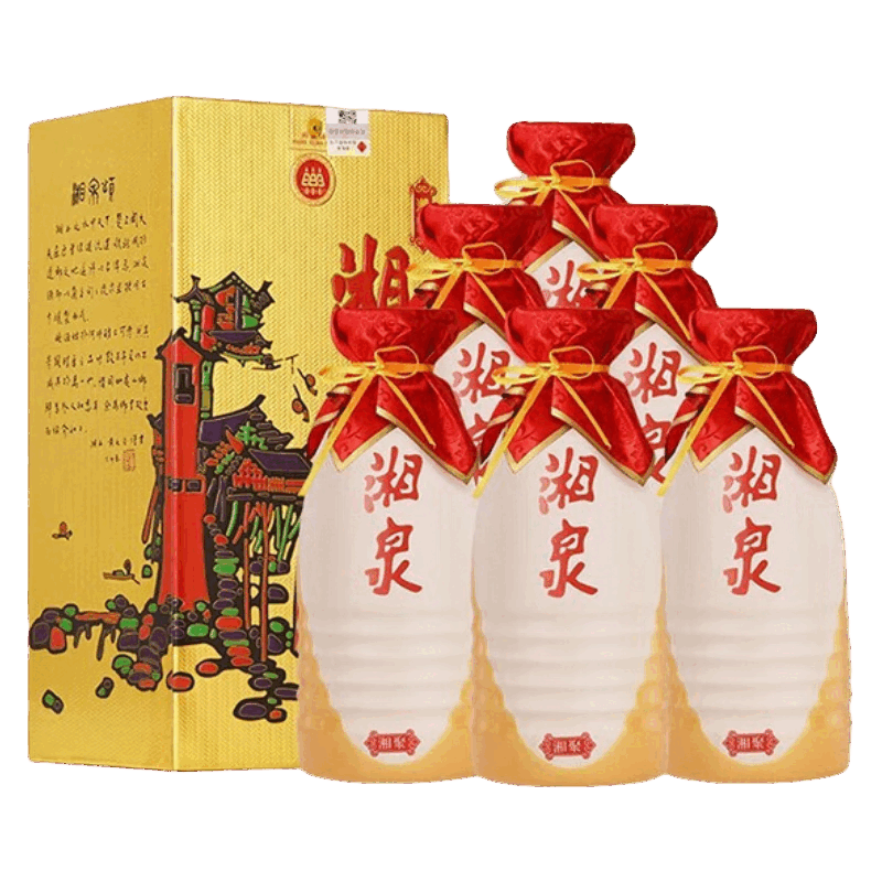 酒鬼酒 湘泉湘聚 52度 500ml*6整箱装 馥郁香型白酒