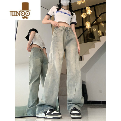 YANXU妈个鸡妈 ins美式做旧黄泥染复古牛仔裤宽松直筒裤子男女拼接长裤