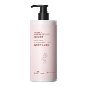 [玫瑰香氛]GMH烟酰胺香氛身体乳800ml玫瑰花持久留香补水保湿滋润