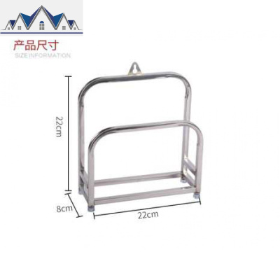 案板架厨房家用菜板架子不锈钢锅盖架粘板置物架多功能坐式砧板架 三维工匠