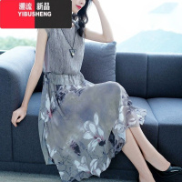 YIBUSHENG雪纺连衣裙子2023季新款韩版时尚宽松遮肚子显瘦碎花妈妈装裙子