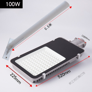 苏宁放心购 led路灯头户外灯道路灯照明庭院220V户外防水50w100w150w挑臂路灯