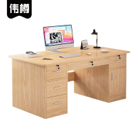 伟樽职员办公桌120*60*73cm张