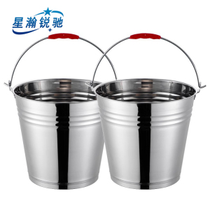 星瀚锐驰 不锈钢提水桶双桶加厚16L XH-ZP138 个