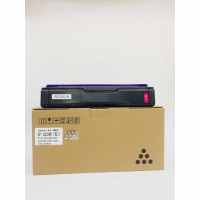 文印保SP C220M红色硒鼓 适用于理光C220N/C221SF/C240DN