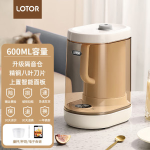 LOTOR豆浆机J家用预约破壁机全自动免煮新款五谷杂粮多功能豆浆机
