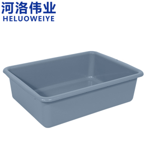 河洛伟业