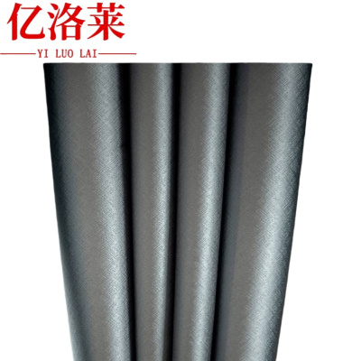 亿洛莱 布拉格窗帘 定制/米