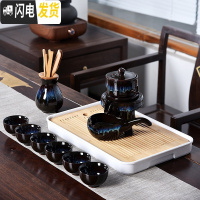 三维工匠创意懒人功夫茶具套装家用简约紫砂茶杯复古半自动陶瓷茶具现代B 沙金石磨自动茶具6杯加六君子配密胺白大长方中孔茶盘
