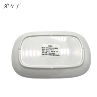先互丁 密胺仿瓷菜碟料碟味碟 多规格 个