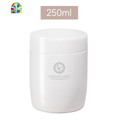 迷你保温杯 可爱女焖烧杯闷烧罐壶水杯宝宝儿童保温饭盒 FENGHOU 气质白