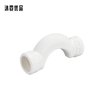 沐霓优品 PPR热熔桥弯头 1寸 /个