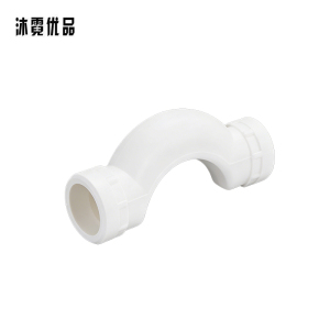 沐霓优品 PPR热熔桥弯头 1寸 /个