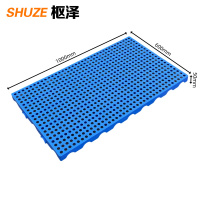 枢泽 塑胶托盘 1000*600*50mm 个