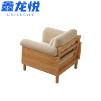 鑫龙悦