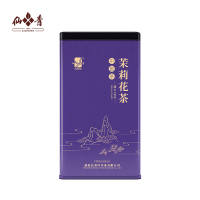 仙青茉莉白雪芽250g罐装