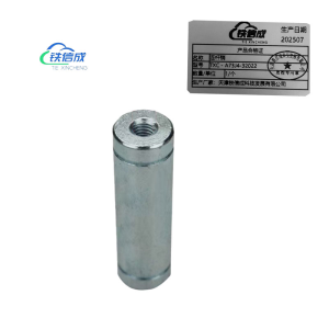 铁信成 连杆销 TXC - A73J4-32022 个