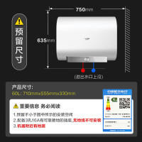 AO史密斯佳尼特80L电热水器 健康新升级 储水式扁桶 一级能效速热 超薄双胆CTE-80HT5