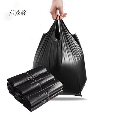 信森洛 背心垃圾袋 48*70cm3.5丝 1只