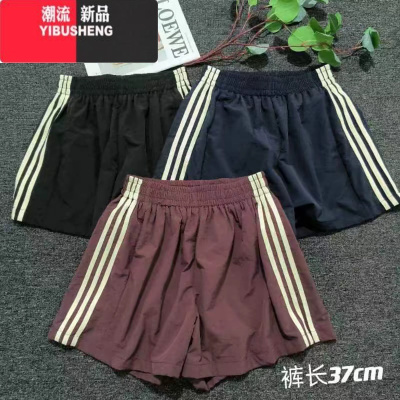 YIBUSHENG欧货定制2024季新款显瘦百搭松紧腰三条杆阔腿短裤休闲裤下装女