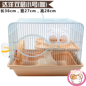 仓鼠笼子套餐别墅小齐全笼超大温馨小屋窝套装的双鼠用品豪华宠物