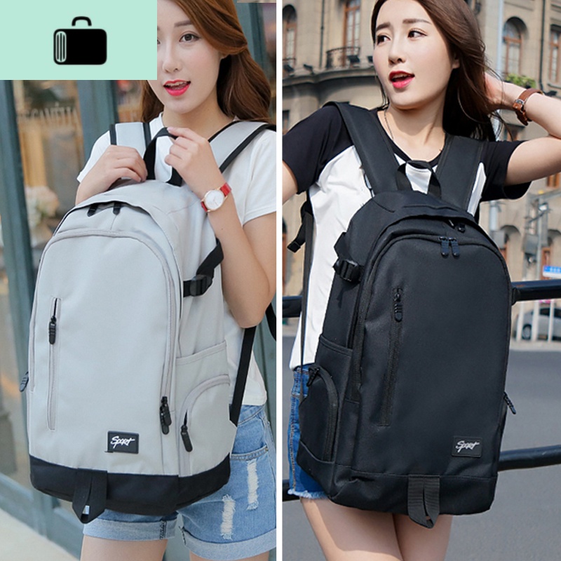 双肩包女韩版时尚潮流男背包大容量旅行小学生初中生高中学生书包NEW LAKE