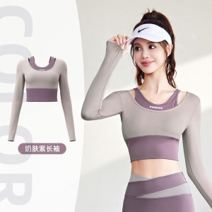 新款修身运动健身服防震拼色假两件免穿文胸瑜伽服