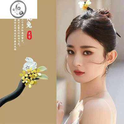 JiMi赵丽颖同款丸子头簪发古风木质发簪简约女汉服头饰发张高级感簪子