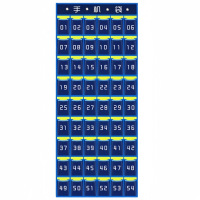 攸形手机袋54格个