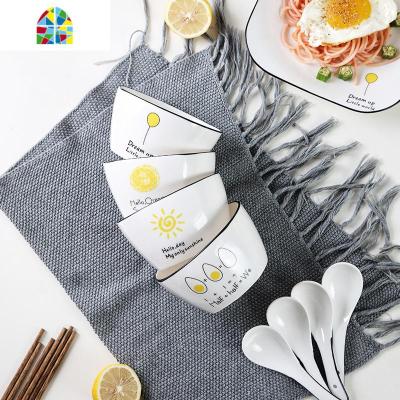 创意早餐碗碟组合网红家用餐具ins套装碗盘情侣2人仪式感陶瓷碗盘 FENGHOU 4碗4勺