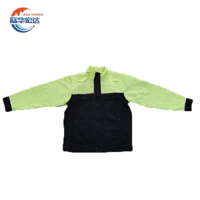 际华宏达 春秋工作服 JHHD-22 /套