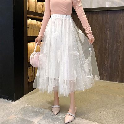 珂卡慕(KEKAMU)2020春季新款刺绣网纱半身裙女高腰大码显瘦休闲百搭中长款a字裙仙女纱裙子白色均码白色默认尺寸